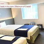 Hotel Monday Premium Ueno Okachimachi